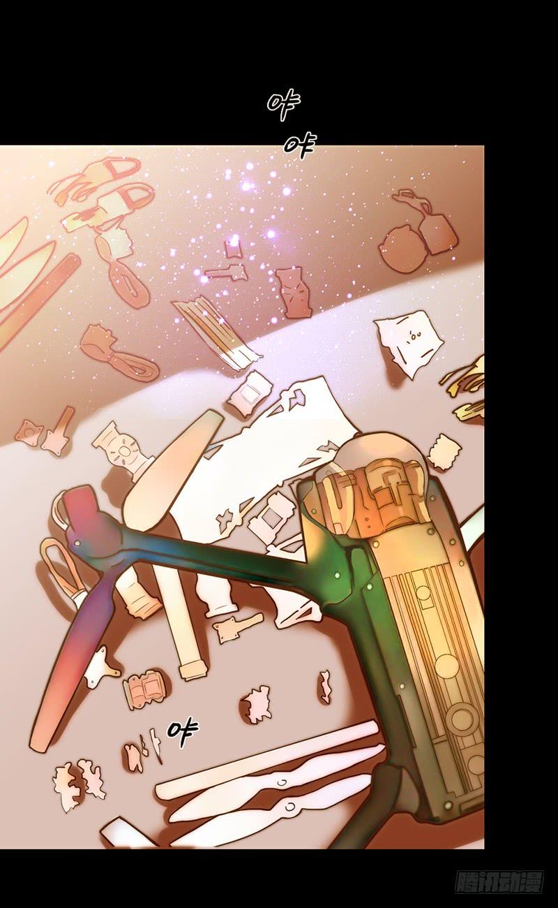 《最差劲的痴情》22话 用你的身体偿还吧 第19页