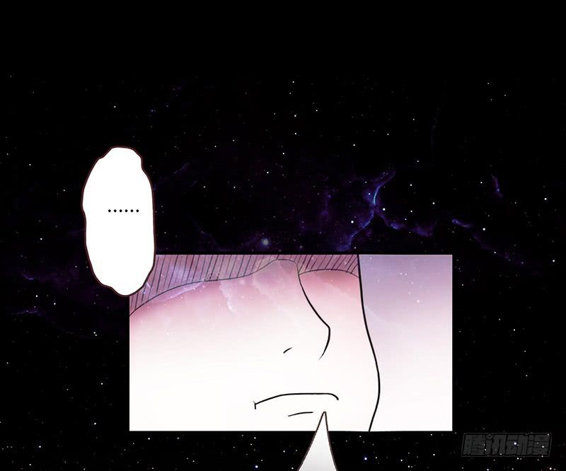 《最差劲的痴情》21话 要死在他手上了吗？ 第25页
