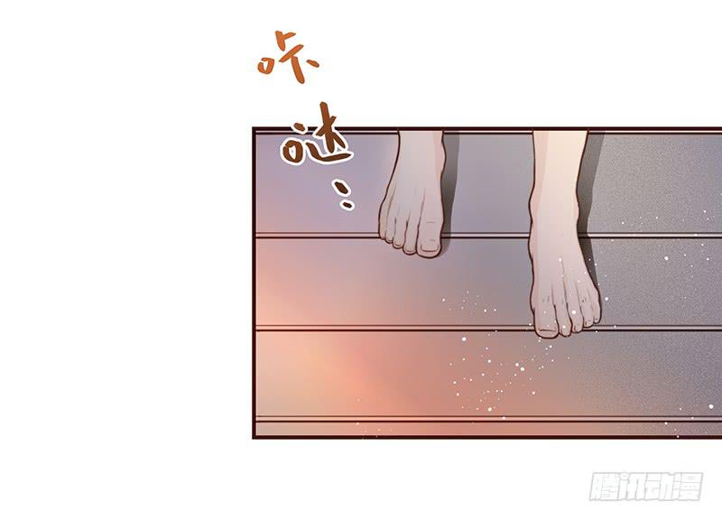 《最差劲的痴情》21话 要死在他手上了吗？ 第3页