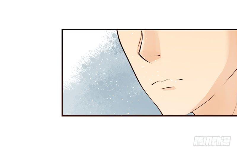 《最差劲的痴情》21话 要死在他手上了吗？ 第6页