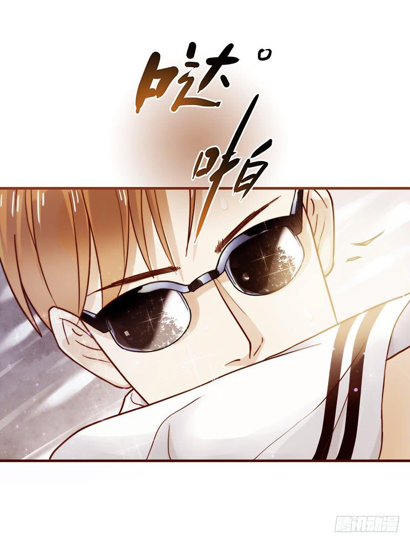 《最差劲的痴情》25话 开始出息了！ 第23页