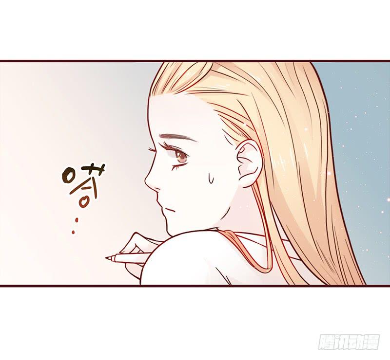 《最差劲的痴情》26话 卑鄙者对决 第15页