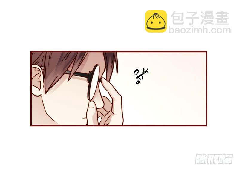 《最差劲的痴情》26话 卑鄙者对决 第20页
