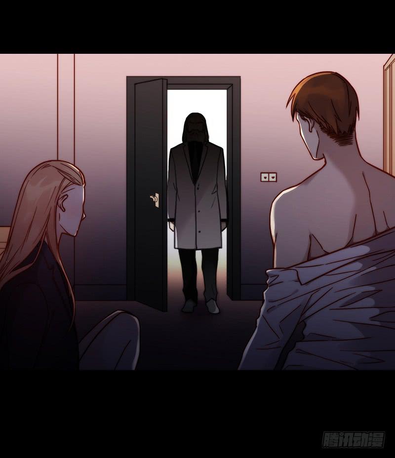 《最差劲的痴情》29话 生病的少女蓉蓉 第12页