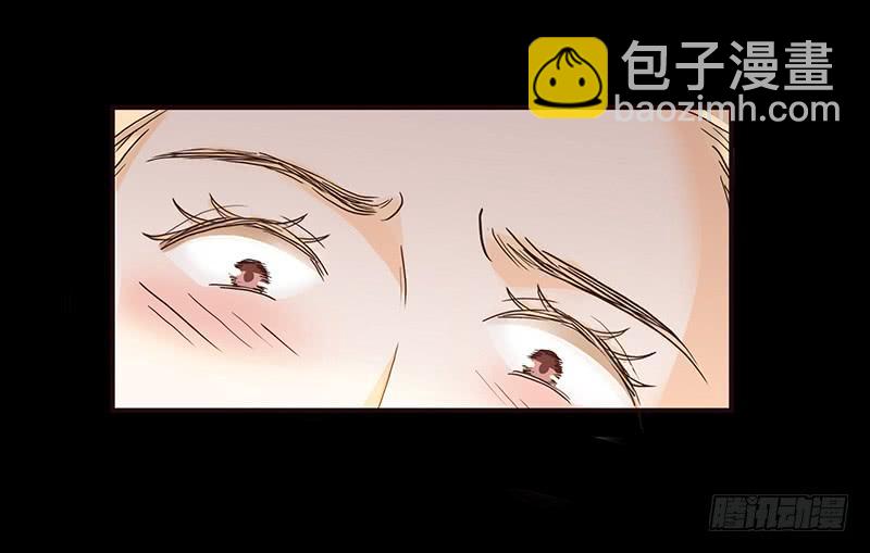 《最差劲的痴情》36话 《谢谢你》 第12页
