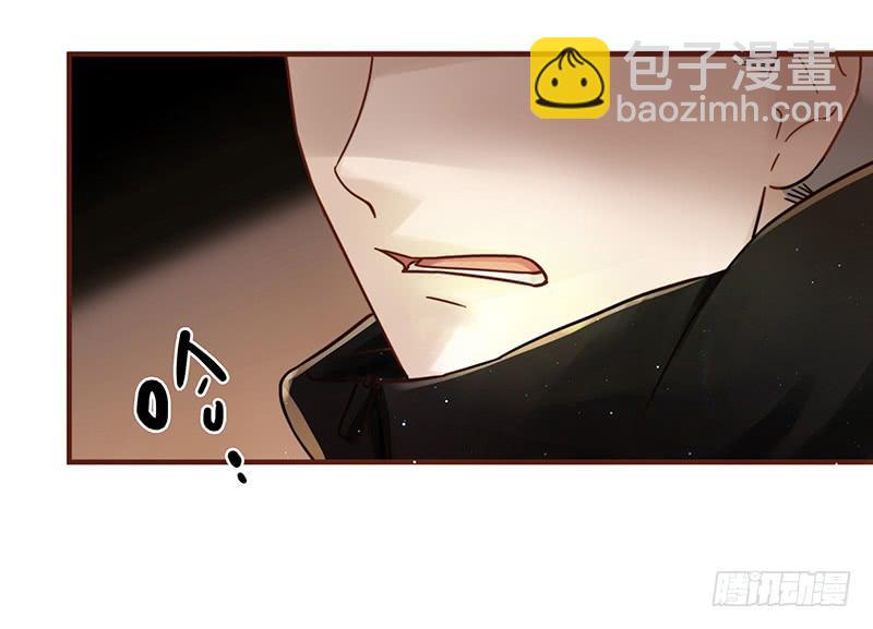 《最差劲的痴情》36话 《谢谢你》 第37页