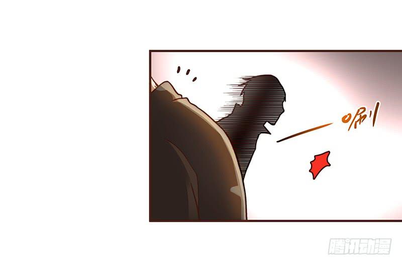 《最差劲的痴情》36话 《谢谢你》 第40页