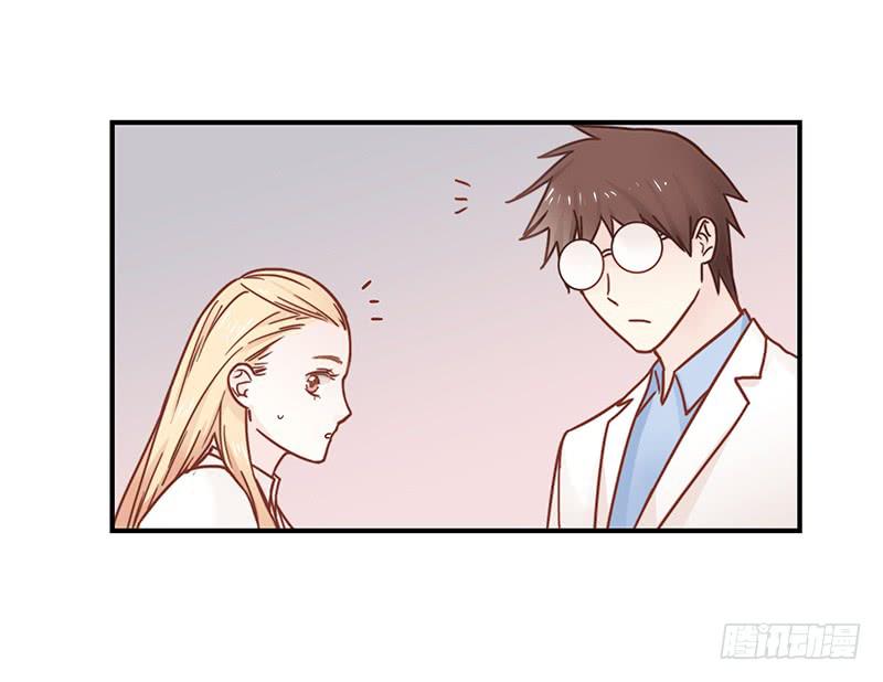 《最差劲的痴情》33话 看光身体的男人 第22页