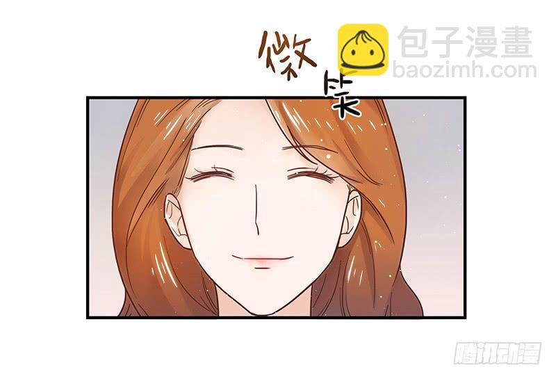 《最差劲的痴情》33话 看光身体的男人 第26页