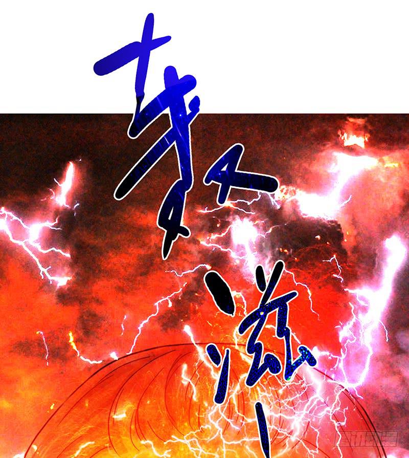 《最差劲的痴情》37话 早上到底发生了什么？ 第40页