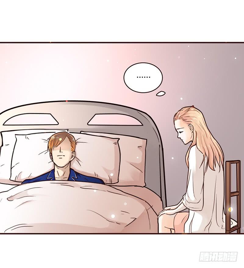 《最差劲的痴情》38话 浴室迷情（一） 第33页
