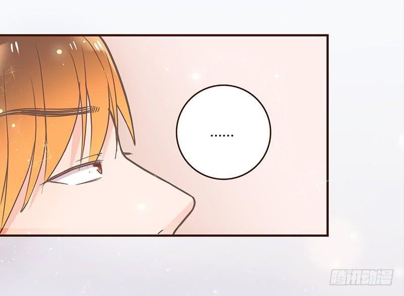 《最差劲的痴情》38话 浴室迷情（一） 第48页