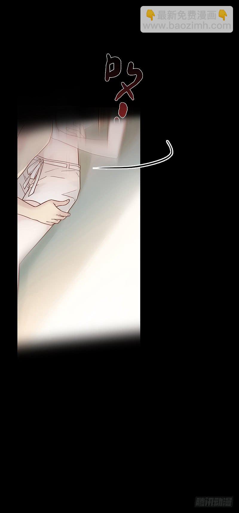 《最差劲的痴情》39话 浴室迷情（二） 第25页
