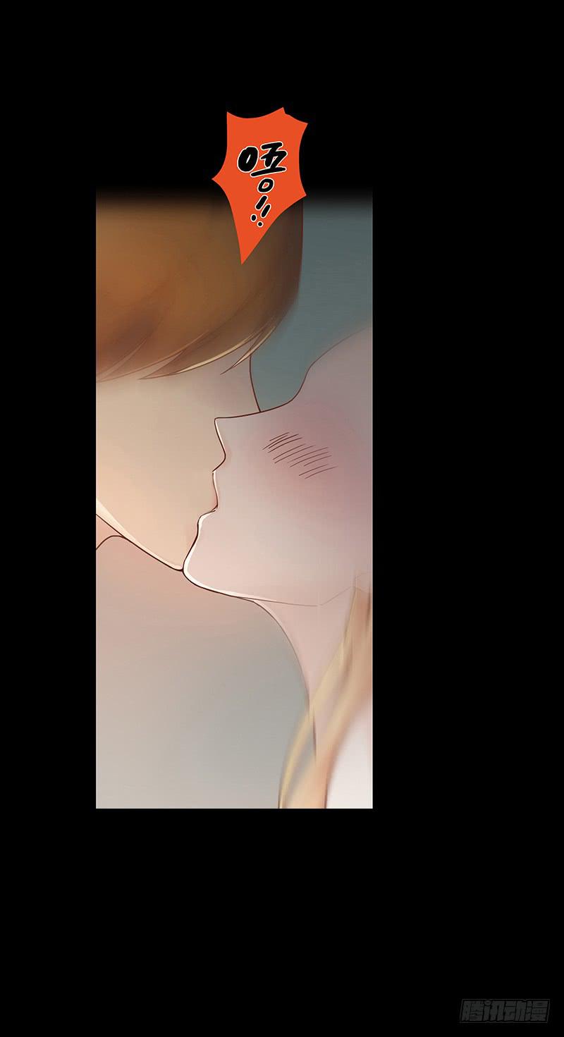 《最差劲的痴情》39话 浴室迷情（二） 第32页