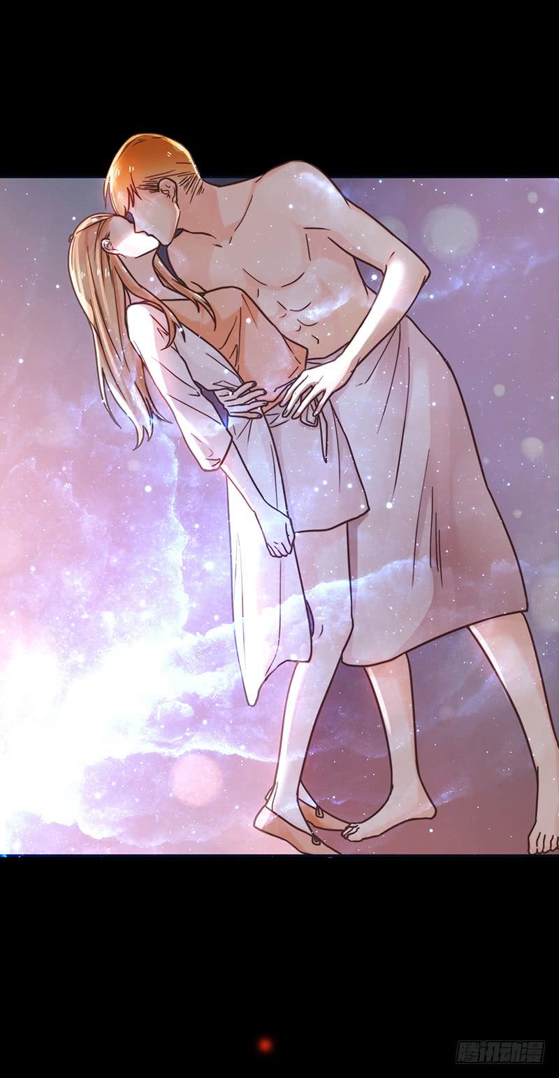 《最差劲的痴情》39话 浴室迷情（二） 第4页