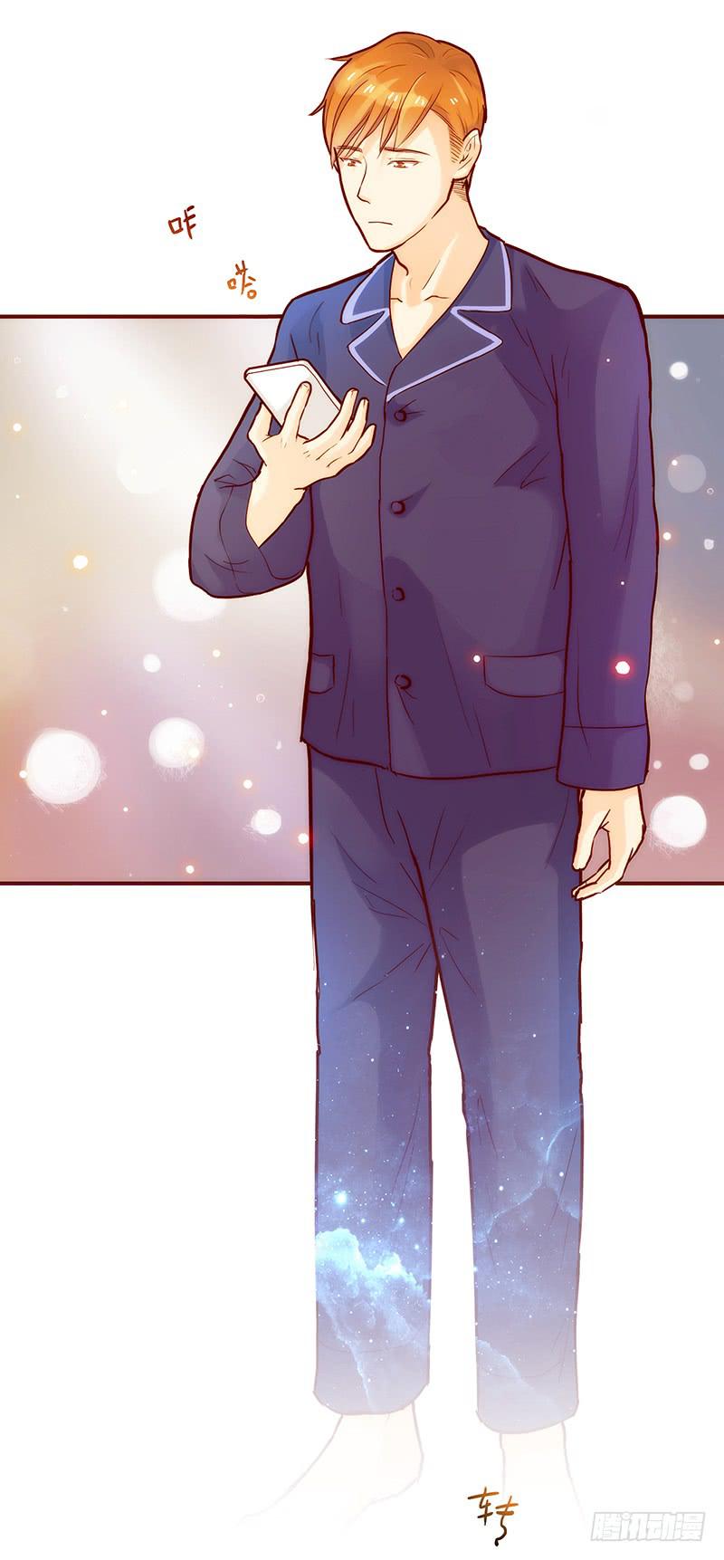 《最差劲的痴情》41话 恶魔男的秘密 第22页