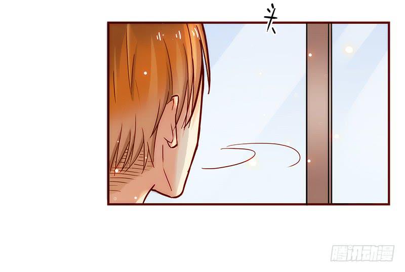 《最差劲的痴情》41话 恶魔男的秘密 第23页
