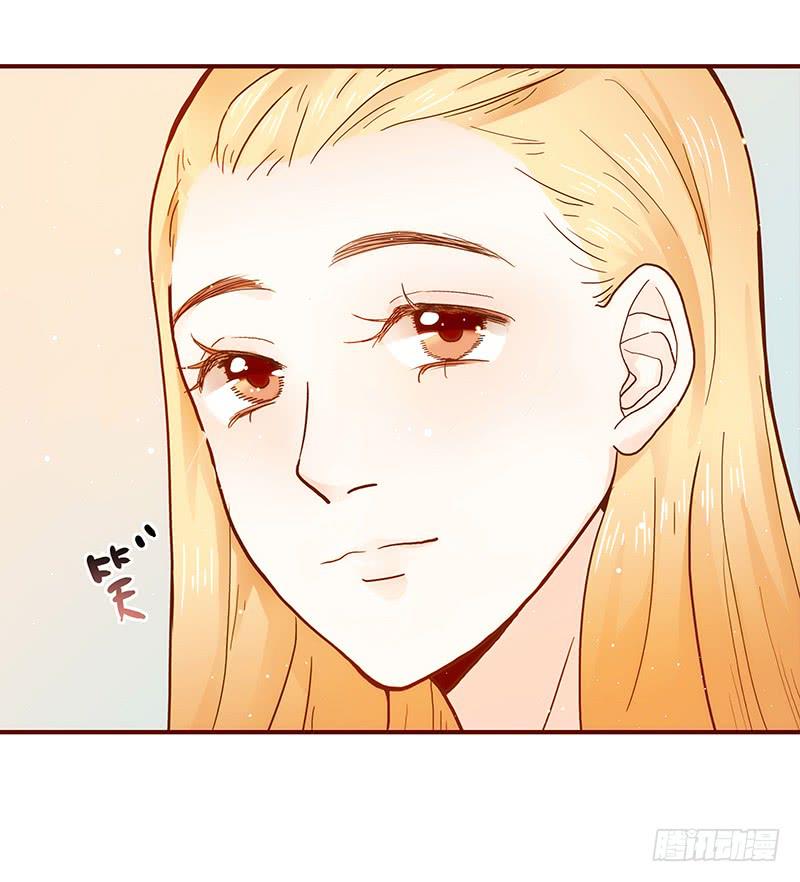 《最差劲的痴情》41话 恶魔男的秘密 第35页