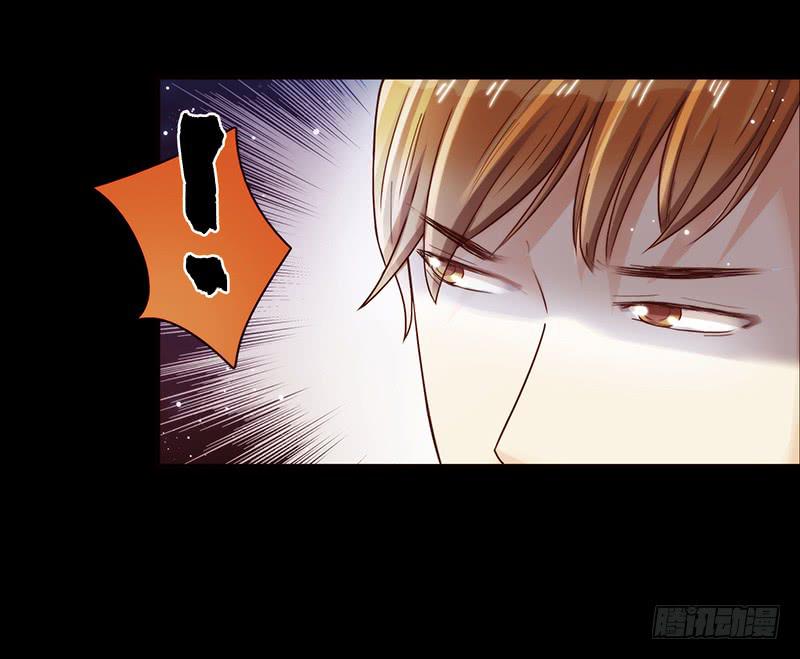 《最差劲的痴情》44话 深渊般的纠葛 第46页