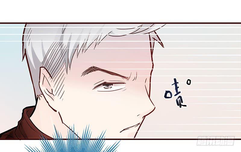 《最差劲的痴情》42话 蓉蓉的记忆 第32页