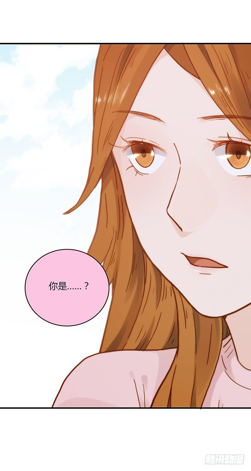 《最差劲的痴情》48话 无法放开的手 第11页