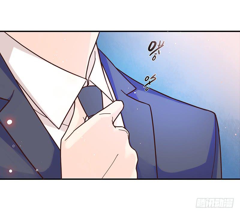 《最差劲的痴情》48话 无法放开的手 第42页