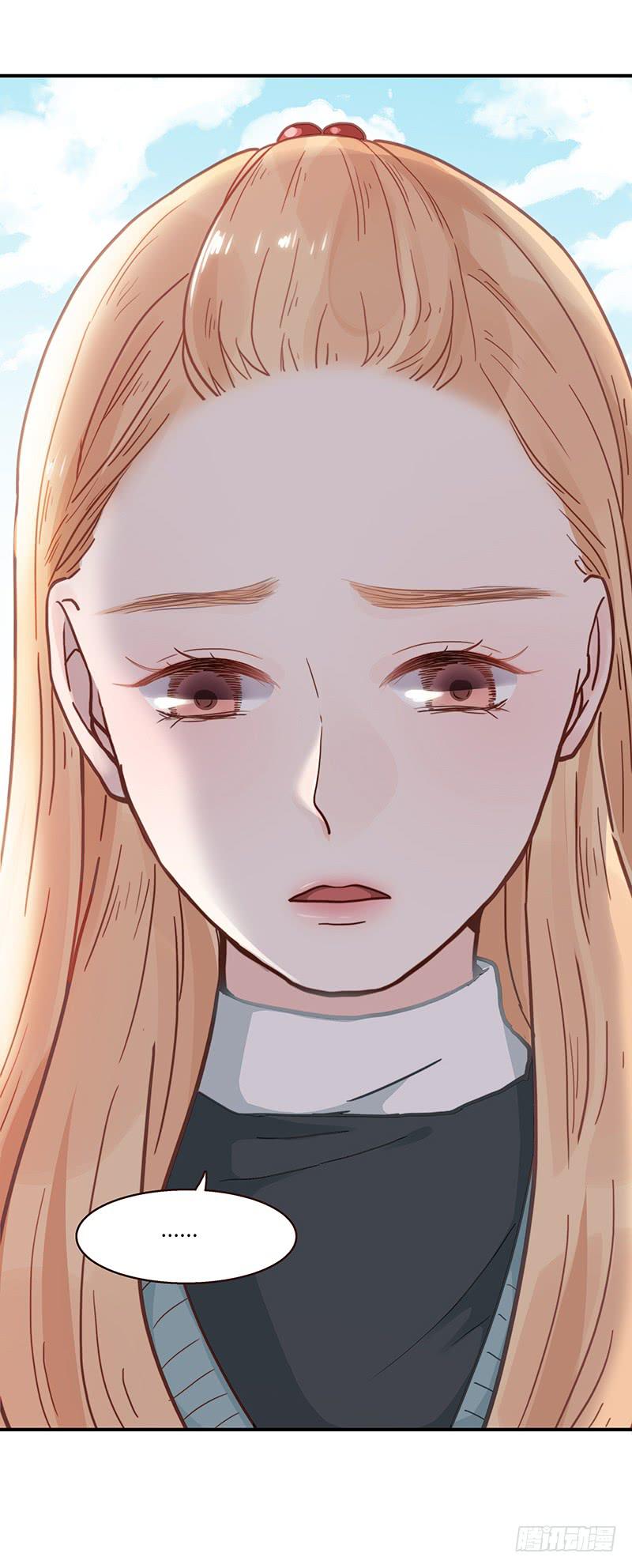 《最差劲的痴情》48话 无法放开的手 第7页