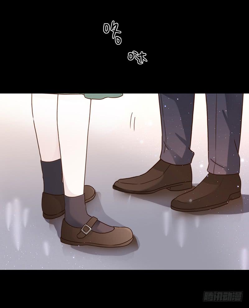 《最差劲的痴情》49话 初次交心 第23页