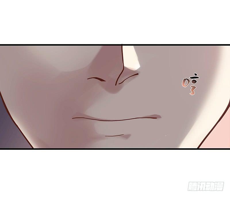 《最差劲的痴情》51话 学姐叛变？！ 第33页