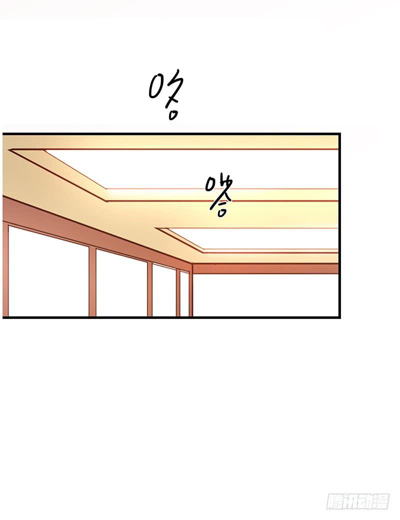 《最差劲的痴情》50话 两个女人一台戏 第18页