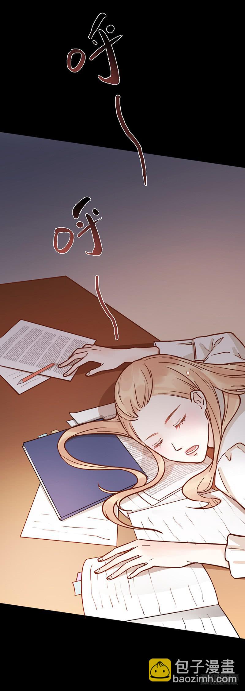 《最差劲的痴情》56话 黑衣人反扑 第18页