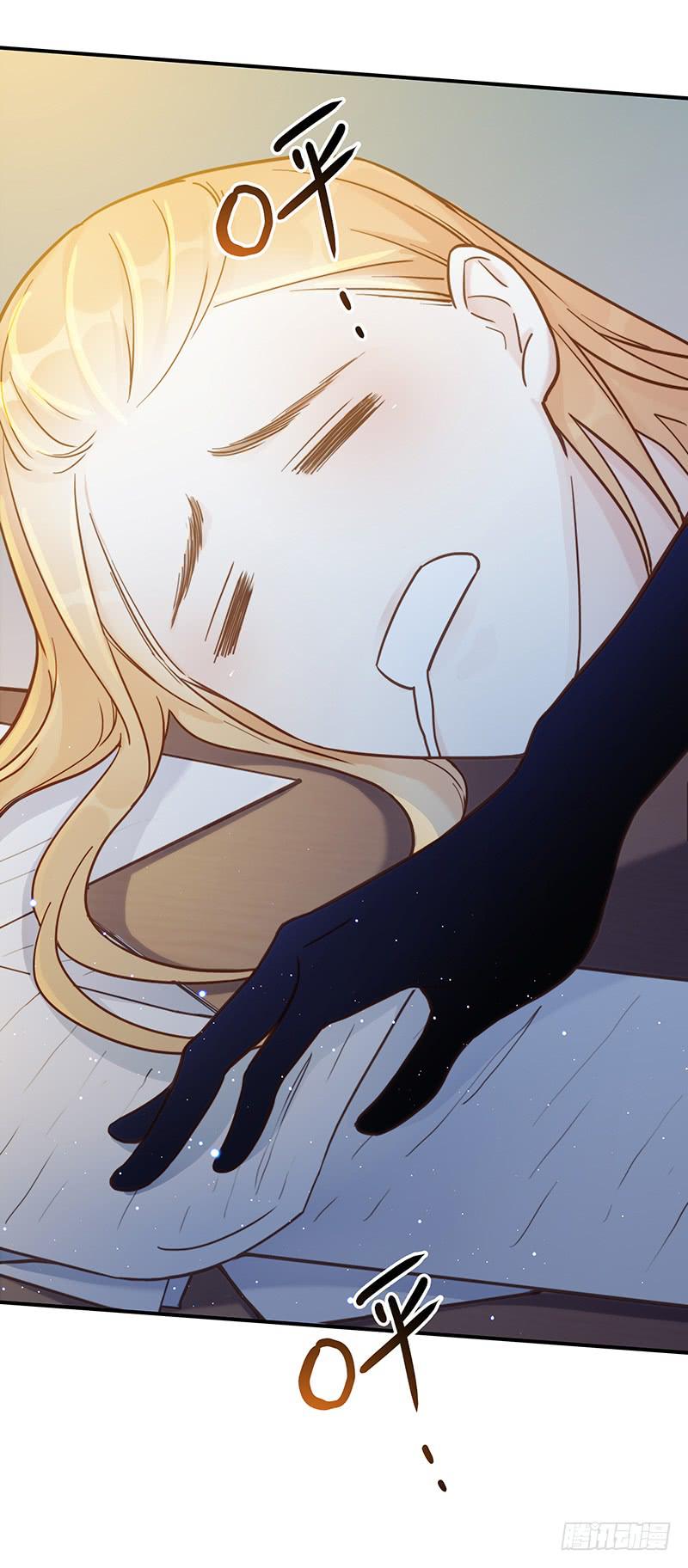 《最差劲的痴情》56话 黑衣人反扑 第24页
