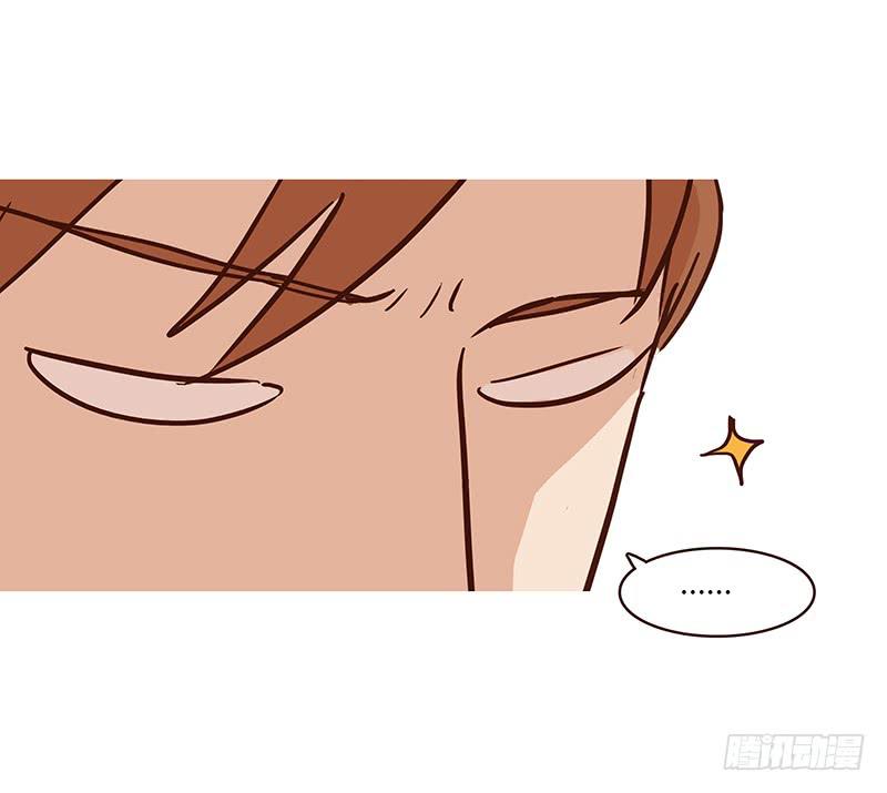 《最差劲的痴情》58话 制服大波女 第3页