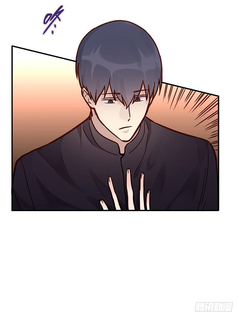 《最差劲的痴情》63话 雨夜缠情 第25页