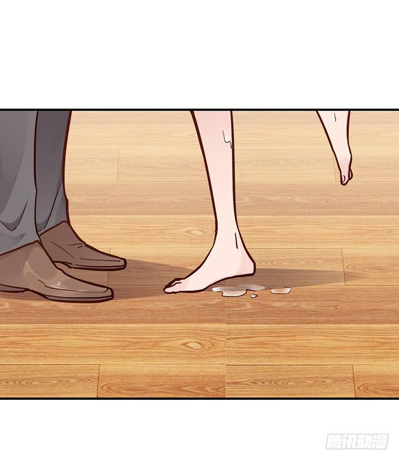 《最差劲的痴情》63话 雨夜缠情 第26页