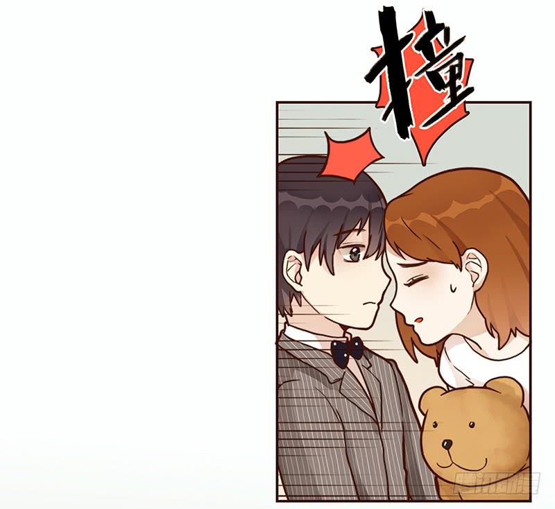 《最差劲的痴情》64话 混乱的情谊 第49页