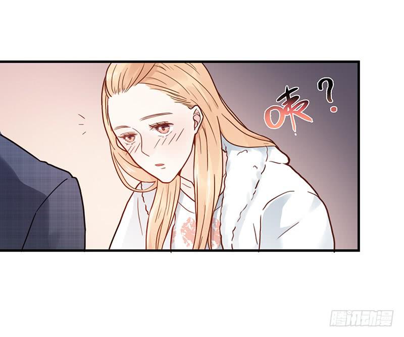 《最差劲的痴情》61话 这次来真的 第15页