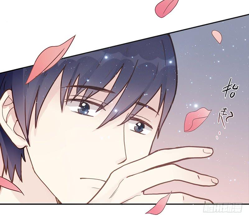 《最差劲的痴情》65话 爱情的无能者 第26页