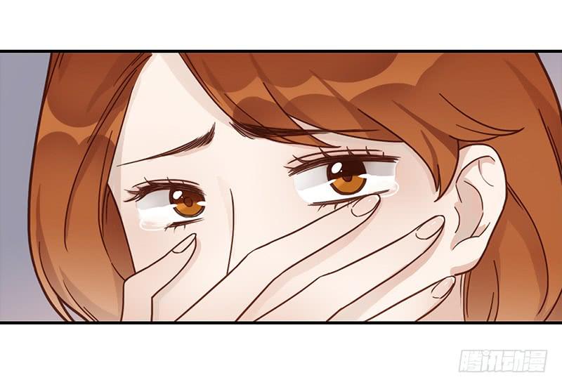 《最差劲的痴情》66话 卑鄙者的自白 第16页