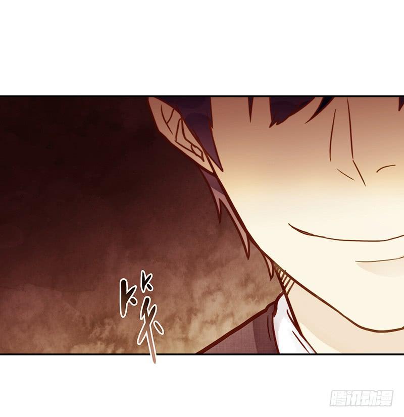 《最差劲的痴情》67话 狭义的痴情！ 第16页