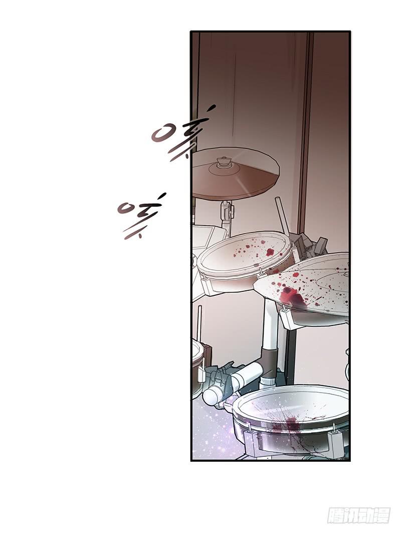 《最差劲的痴情》67话 狭义的痴情！ 第26页