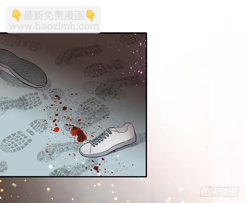 《最差劲的痴情》67话 狭义的痴情！ 第27页