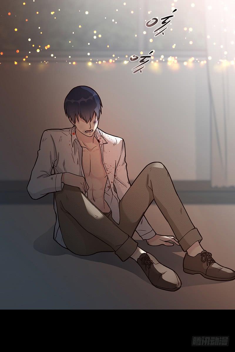 《最差劲的痴情》67话 狭义的痴情！ 第28页
