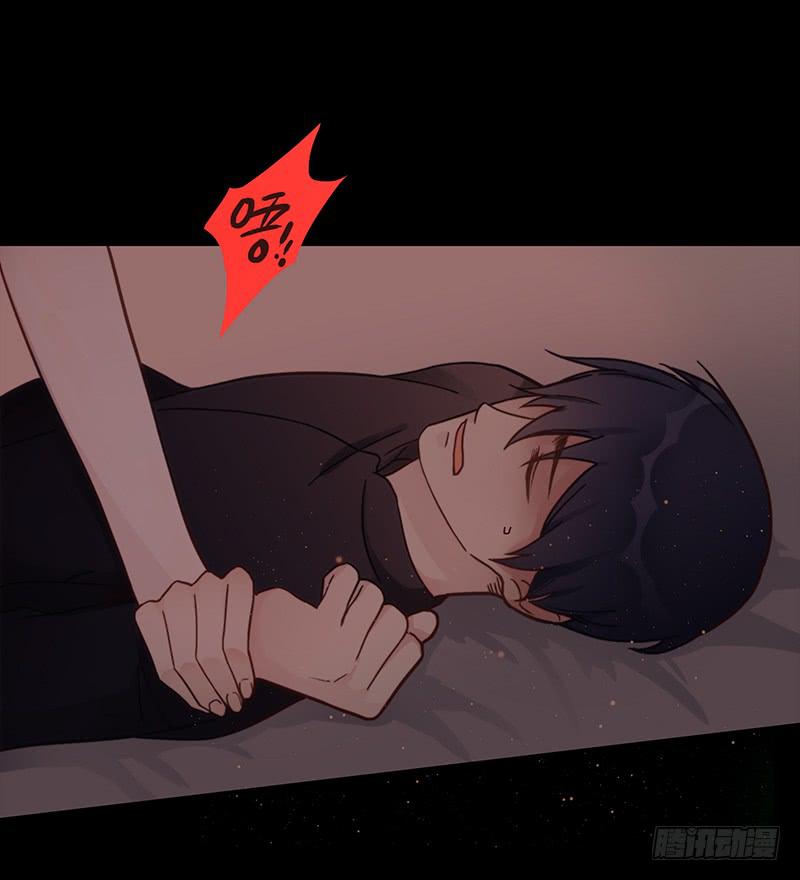 《最差劲的痴情》69话 暴雨夜的所有人 第28页