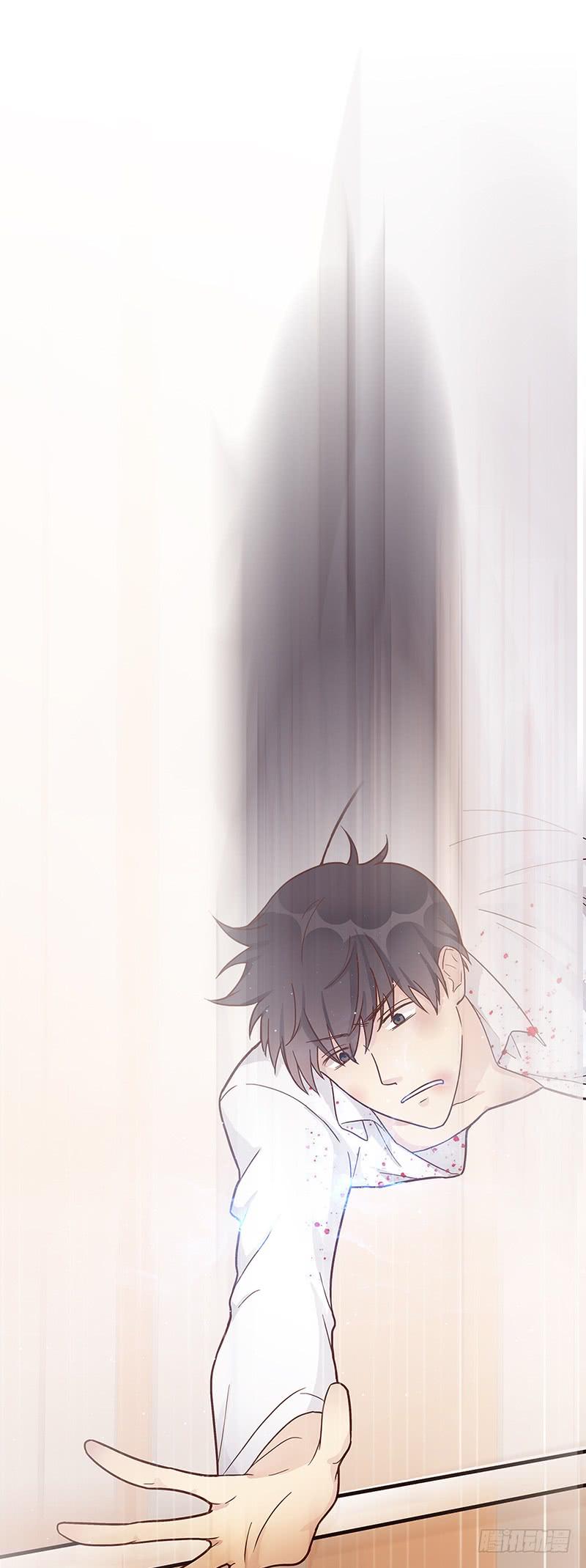 《最差劲的痴情》69话 暴雨夜的所有人 第3页