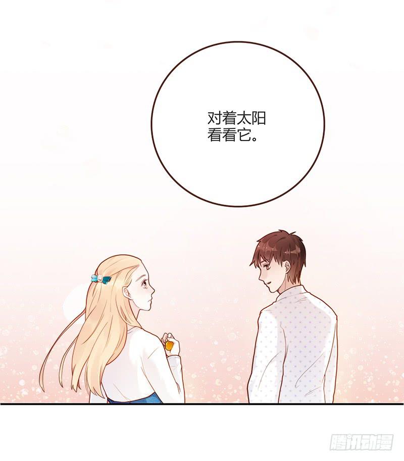 《最差劲的痴情》74话 （暴更）最棒的回忆 第31页