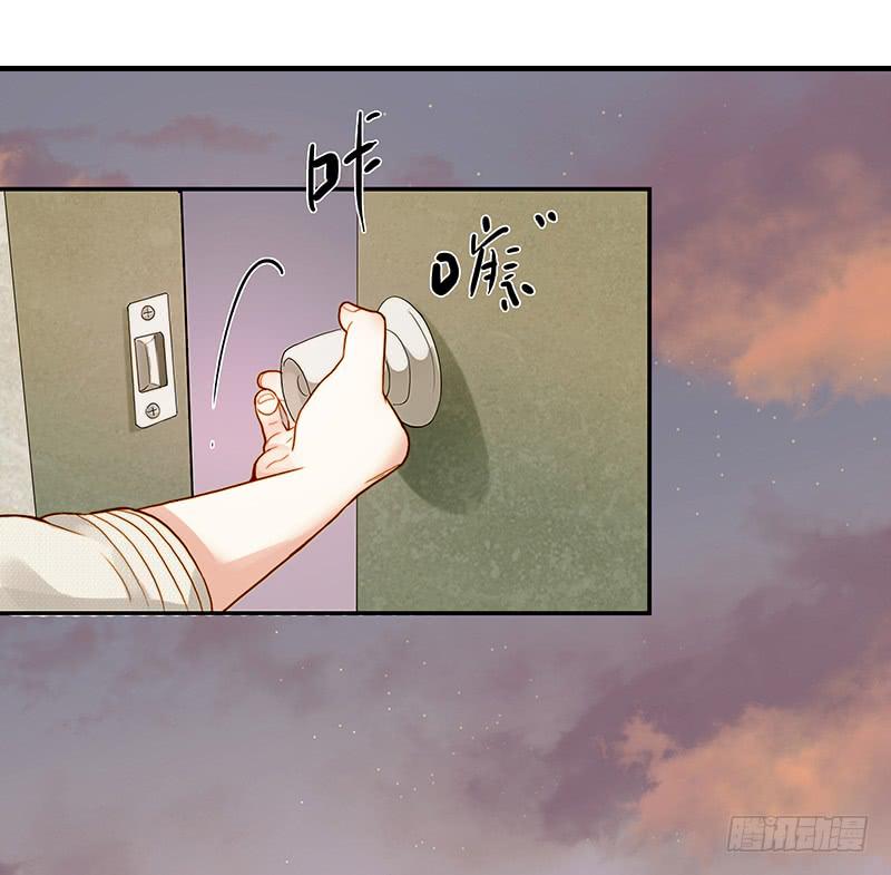 《最差劲的痴情》76话 （暴更）鳄鱼的臭味 第12页