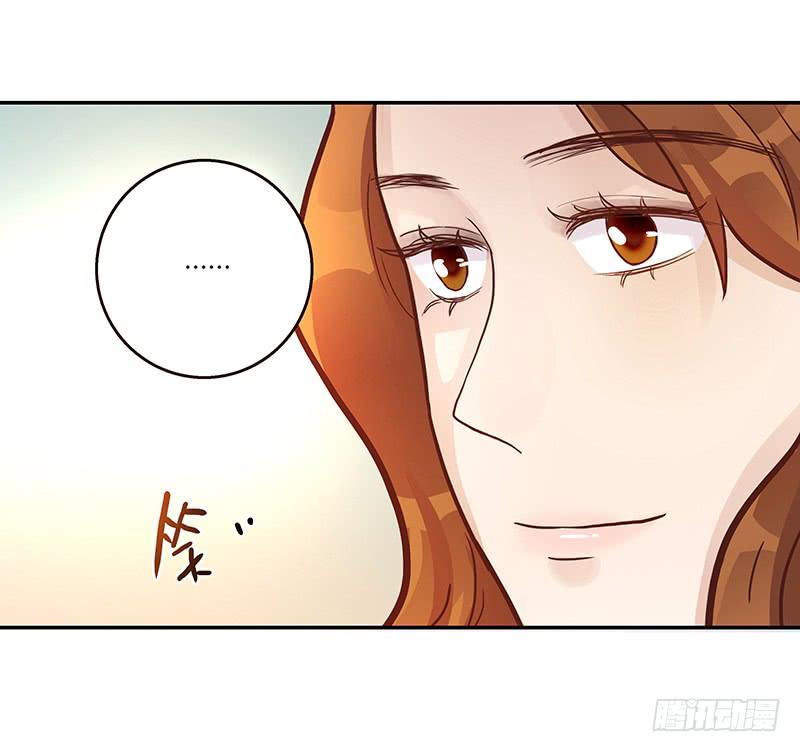 《最差劲的痴情》76话 （暴更）鳄鱼的臭味 第36页