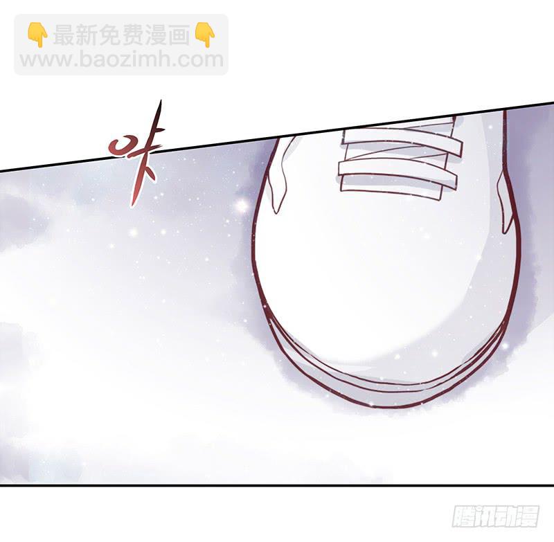 《最差劲的痴情》73话 爱上你的某一刻 第3页