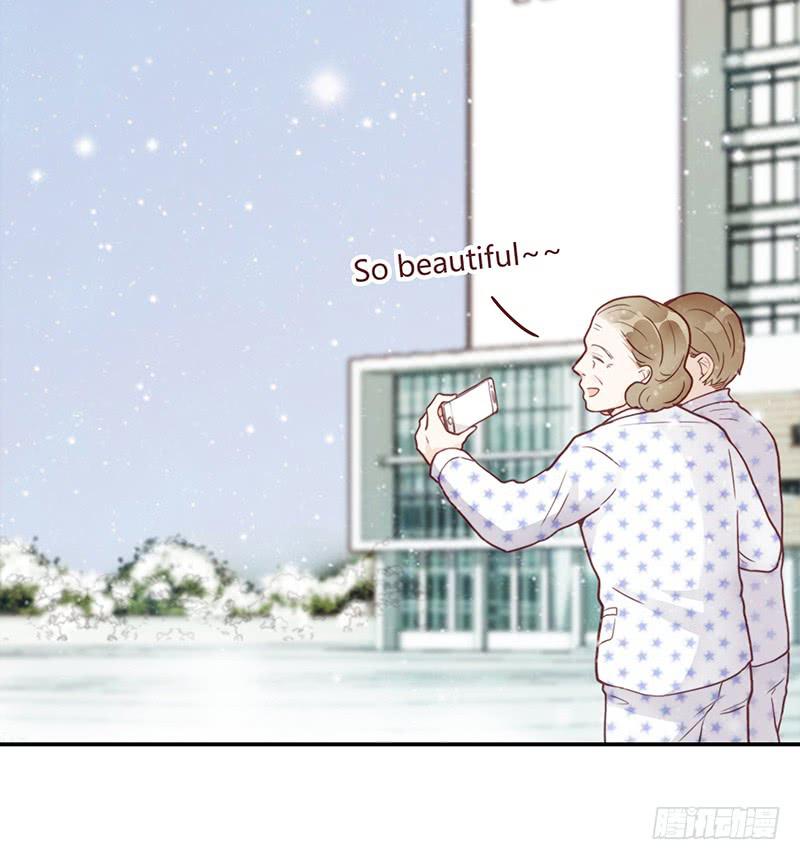 《最差劲的痴情》73话 爱上你的某一刻 第9页
